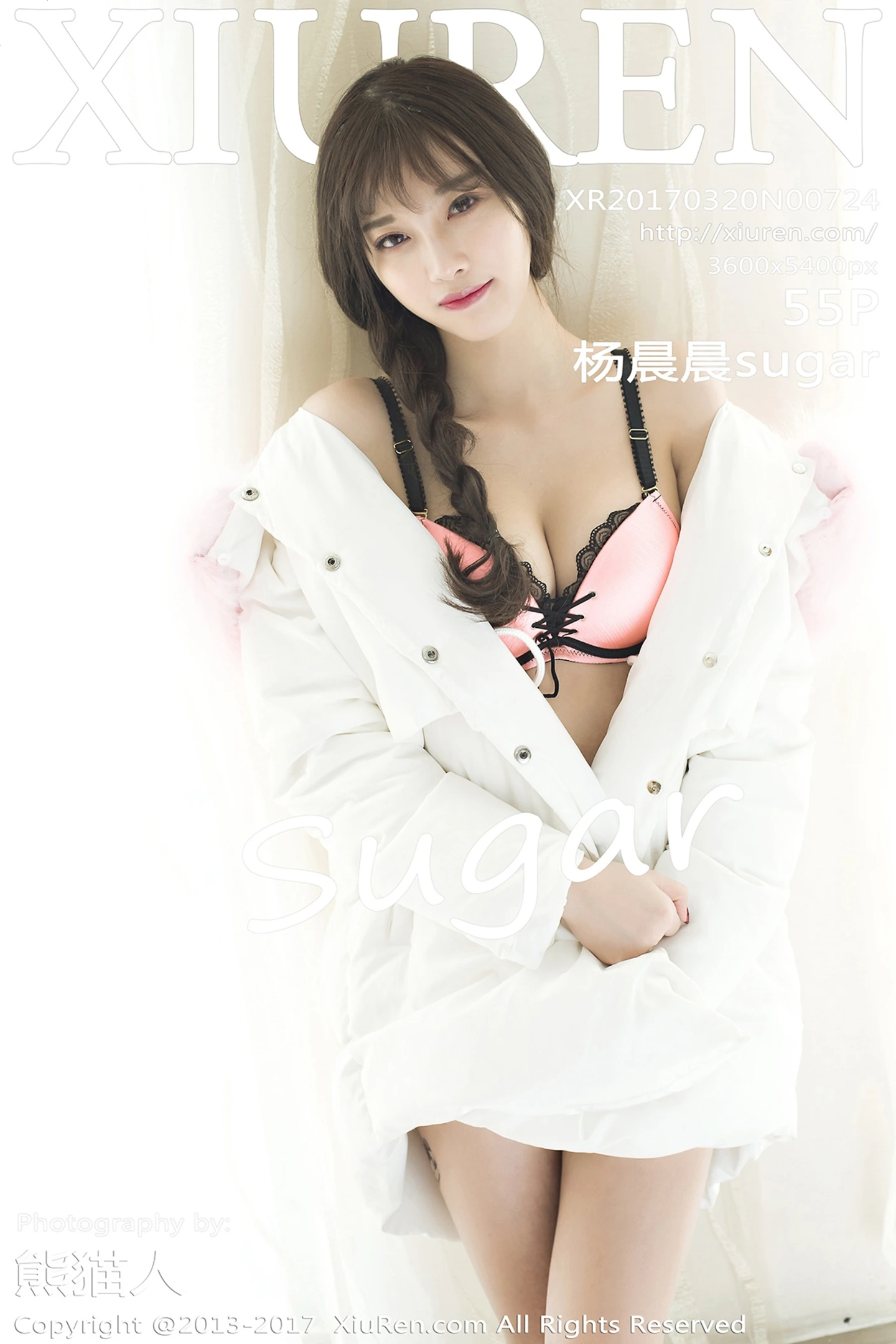 [XiuRen秀人网]No.724_美妞杨晨晨sugar蓝色分体比基尼+粉红内衣秀完美身材写真55P-秀人网 - XiuRen.Pro